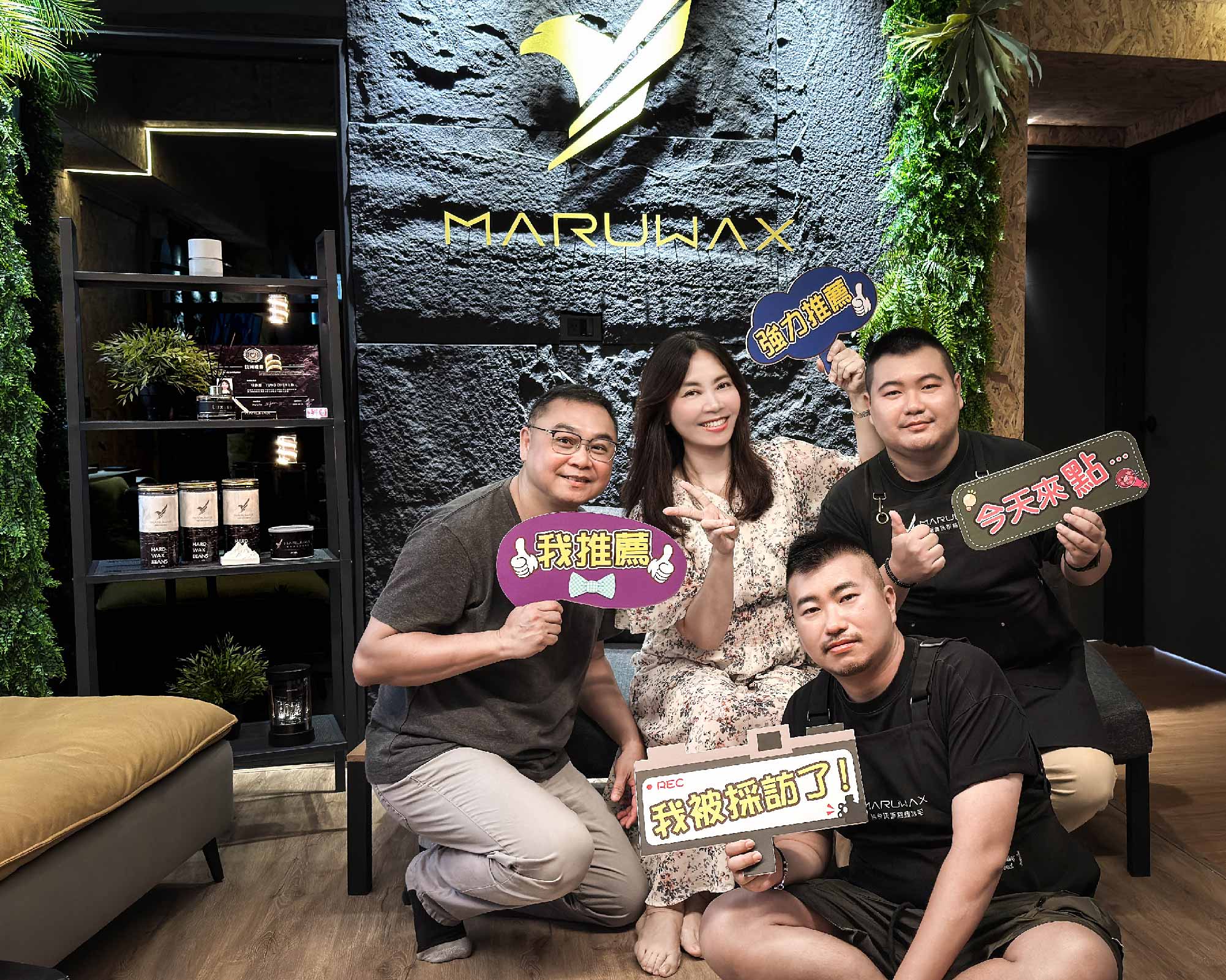 MARUWAX媒體報導-鮮週報-01-01
